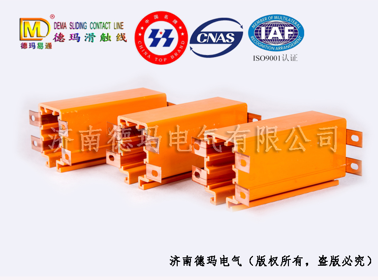 漲知識(shí)|那些因素直接影響多級(jí)管式滑觸線的價(jià)格？？？