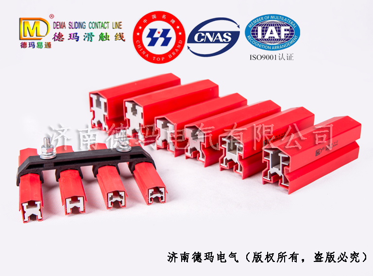 【滑觸線故障分析】滑觸線沿廠房縱向彎曲不平，起伏過(guò)大要如何處理